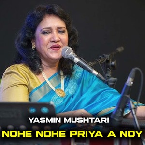 Nohe Nohe Priya A Noy