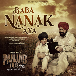 Baba Nanak Aya ("Panjab Files")