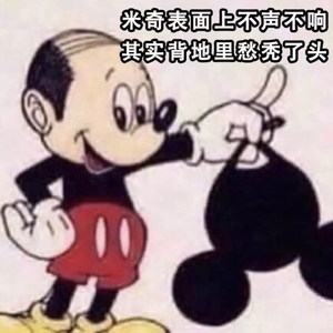 一头乱发 (Beat合集)