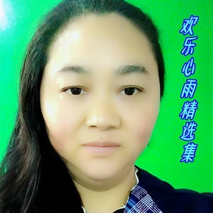 放不下想又怕