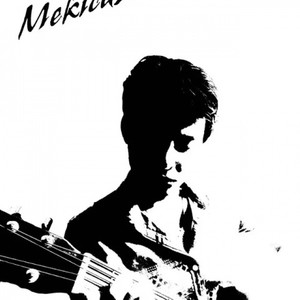 温柔先生 (伴奏)