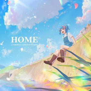 Halcyon