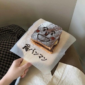 匿名的好友 (Demo)