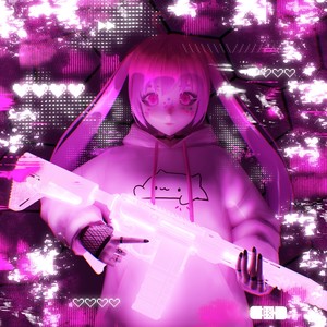 Мелатонин (Explicit)