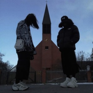 Роза В РУКАХ