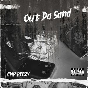 Out Da Sand (Explicit)