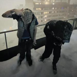 HONESTLY (feat. awgst) (Explicit)