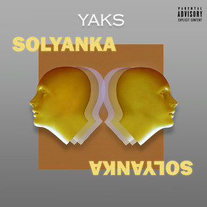 Suicide Dose(Vip) (Explicit)