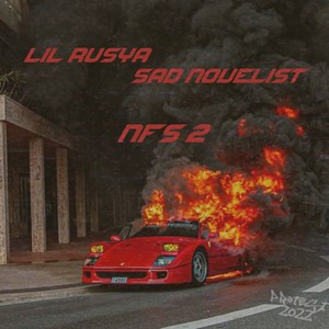 NFS 2 (Explicit)