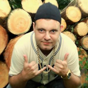 SPOJRZENIA (Explicit)