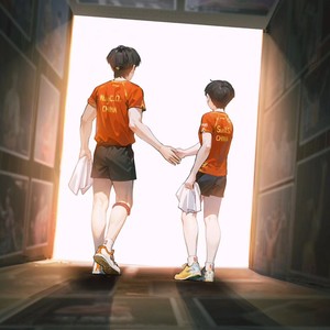 【莎头】光荣之路（球迷向）封面