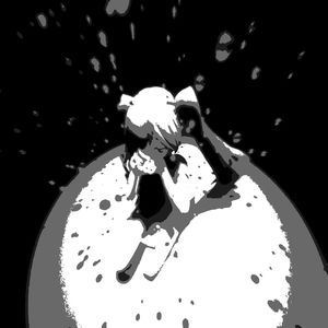 С кем-то другим (Explicit)