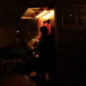 Wer ist Freund (Explicit)