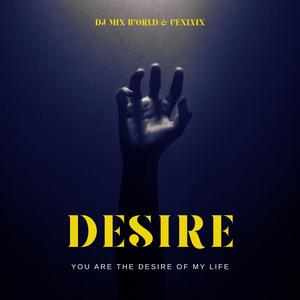 Desire