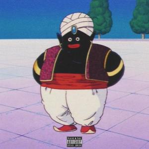 mr popo (feat. Pr¡ncessa) (Explicit)