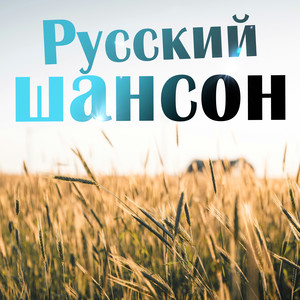 Моя молитва