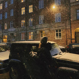 天若有情 (架子鼓版)