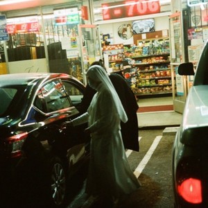 BITING HER LIP (Explicit)