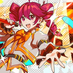 Mela! (feat. 重音テト) [Cover] (Remix)