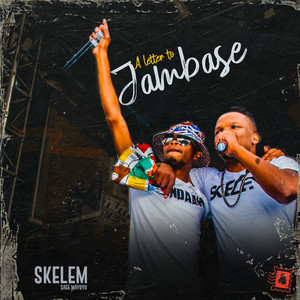 Hanana Hanana v.2 (Explicit)