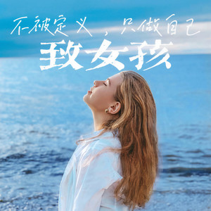 多云转晴