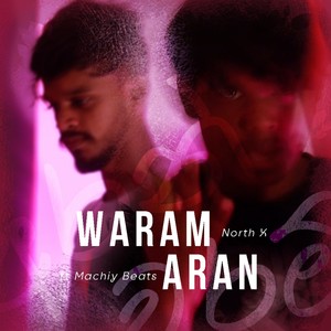 Waram Aran