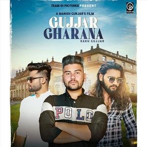 Gujjar Gharana (feat. Nitish Gujjar)