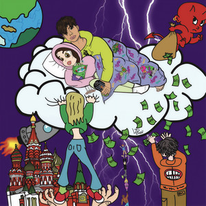 Мы крутые (Explicit)