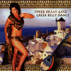 Greek Belly Dance