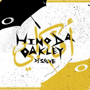 HINO DA OAKLEY (Explicit)