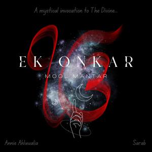 Ek Onkar (Mool Mantar) 963Hz Frequency of God