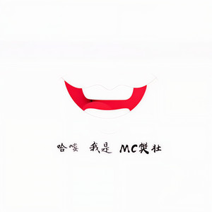 再也遇不到第二个你