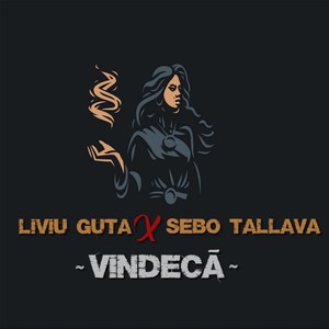 Vindeca