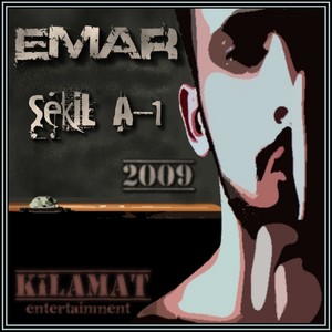 Geri Çekilin (Intro) (Explicit)