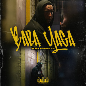 Baba Yaga (Explicit)