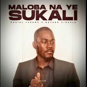 Maloba na ye sukali (Explicit)