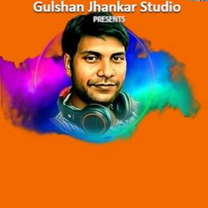 Seeta Ram Part Three