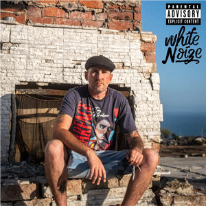 Chillin (Explicit)