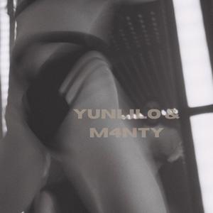 MM, Pt. 2 (feat. YunLilo) [Explicit]