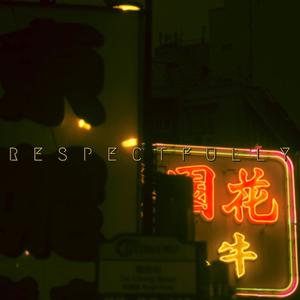 尺乇丂卩乇匚ㄒ千ㄩㄥㄥㄚ (Explicit)