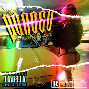 Ponceo(feat. Naity Wander) (Explicit)