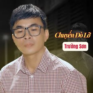 Chuyến Đò Lỡ #1