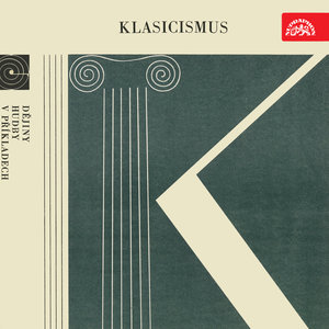 Sonata in F Minor, Op. 2, No. 1: I. Allegro (F小调奏鸣曲，作品2，第1首：第一乐章 快板)