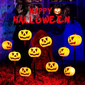 Happy Halloween (Explicit)