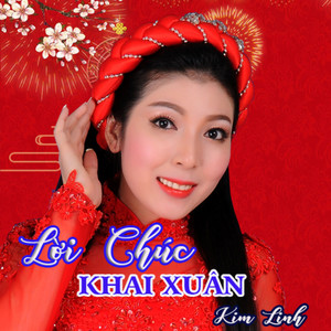 Em Lên Chùa Đón Xuân