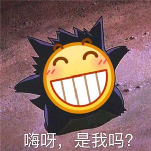 谁(prod by Bubbleboy)