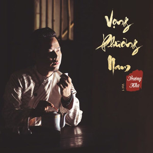 Bên Dòng Sông Trẹm