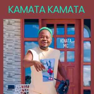 Irudiwe (2025 Remastered)