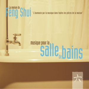 Musique Pour La Salle De Bains