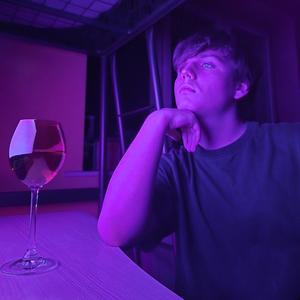 overthinker's lullaby (Explicit)